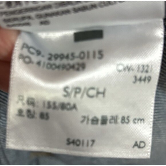 Levi Strauss Original Trucker Denim Jacket NWT Small Bleach Speckled Womens Jean - Picture 8 of 13